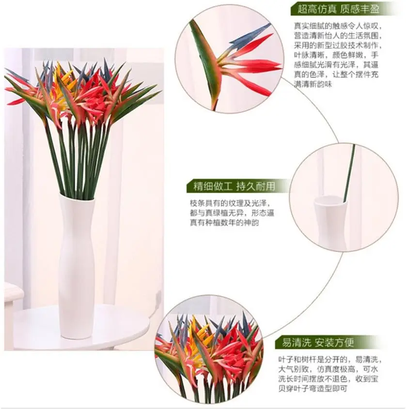 Искусственные цветы, стебли ст – обзор и цена Bird Paradise Strelitzia